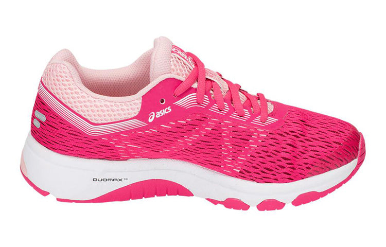 (GS) ASICS GT-1000 7 'Pink' 1014A005-700