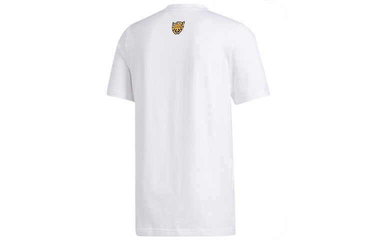 adidas x Crayola Leisure Sports Short Sleeve Men's White GN3680