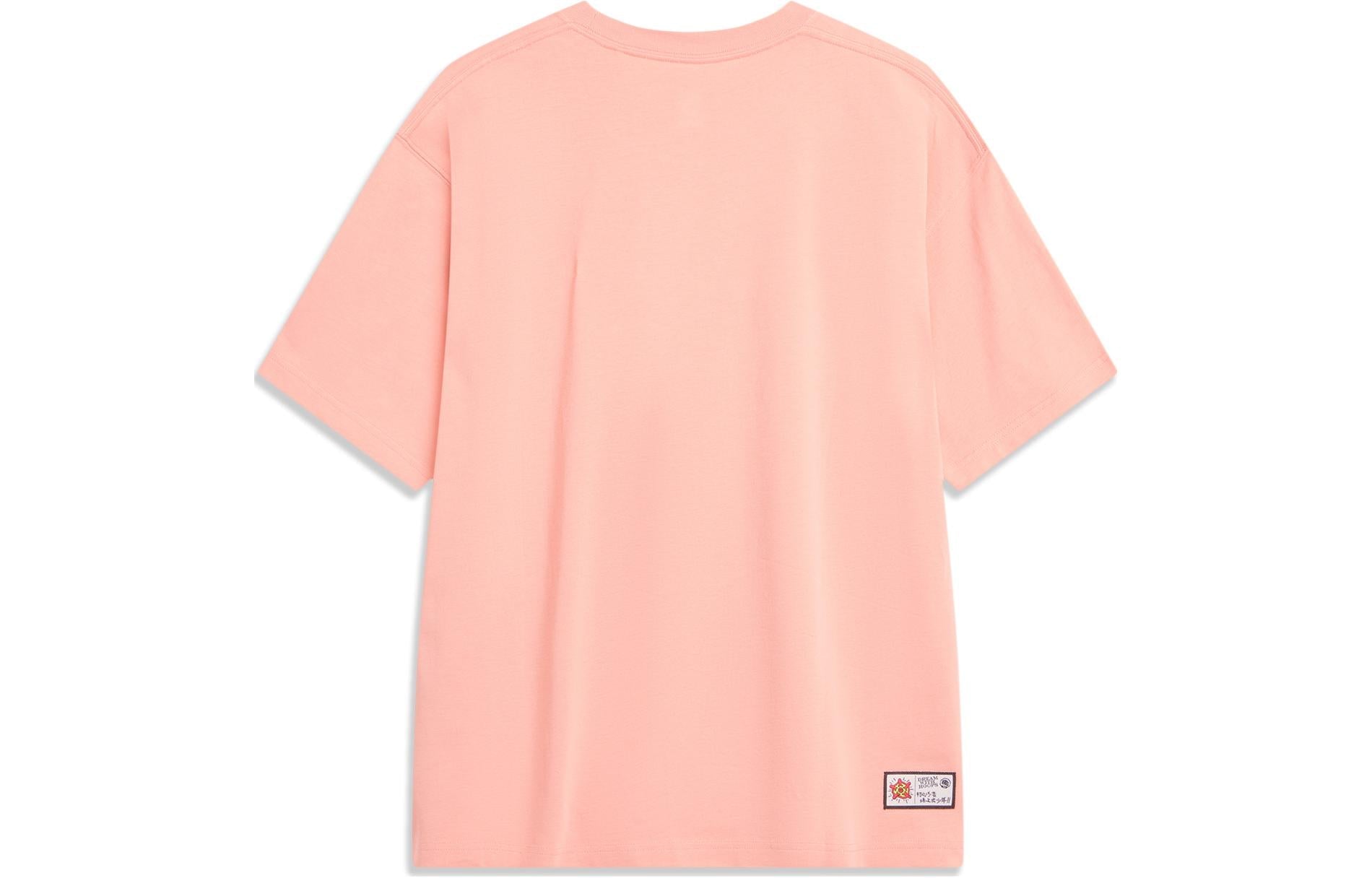 Li-Ning BadFive Graphic T-shirt 'Pink' AHST909-2