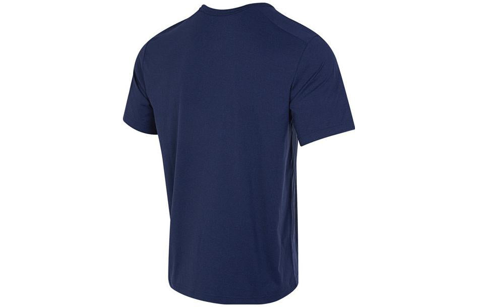 Nike Track Club Dri-FIT Short-Sleeve Running Top 'Blue' FB5513-410