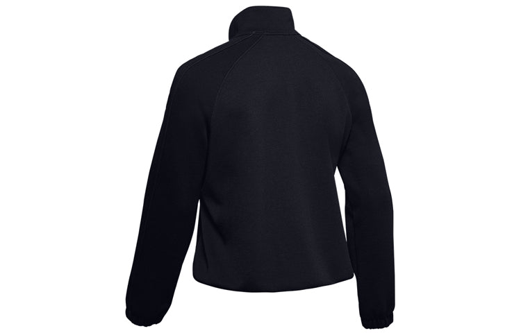 (WMNS) Under Armour Double Knit Jacket Black 1344223-001