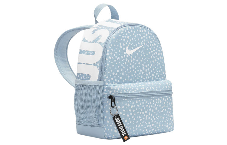 (PS) Nike Brasilia JDI Mini Backpack 'Blue' DO6735-410