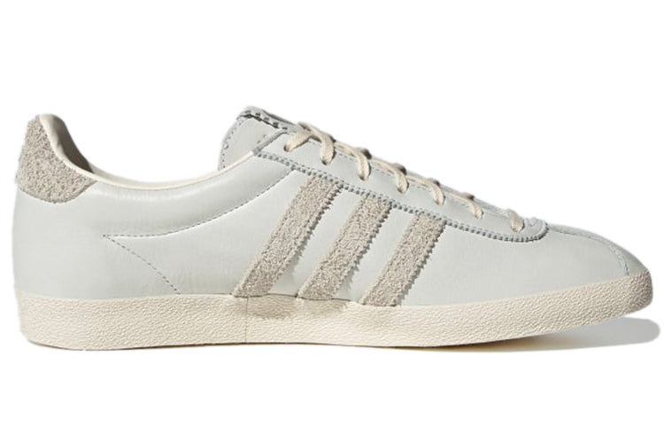 adidas x Disney Gazelle 'The Little Mermaid Collection - Max' GZ0525