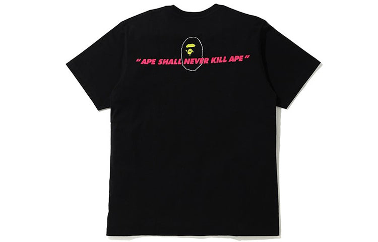 Men's BAPE Camouflage Ape Head Alphabet Printing Short Sleeve Black 0ZXTEM110096C-BKX
