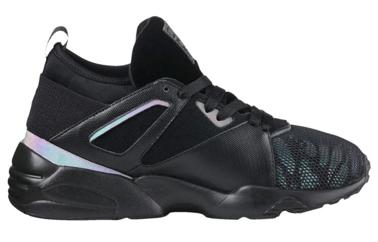 (WMNS) PUMA B.O.G. Swan Black 363430-01