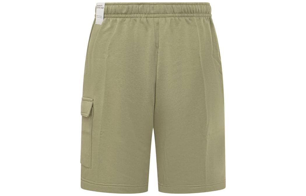 Nike Solid Color Elastic Waistband  Shorts Men's Green CZ9956-334