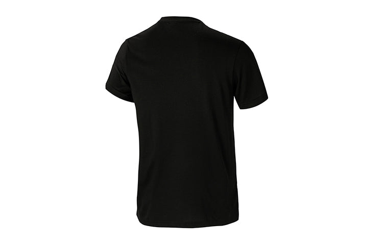 adidas Haraden MVP Tee Basketball Short Sleeve Black FR9624