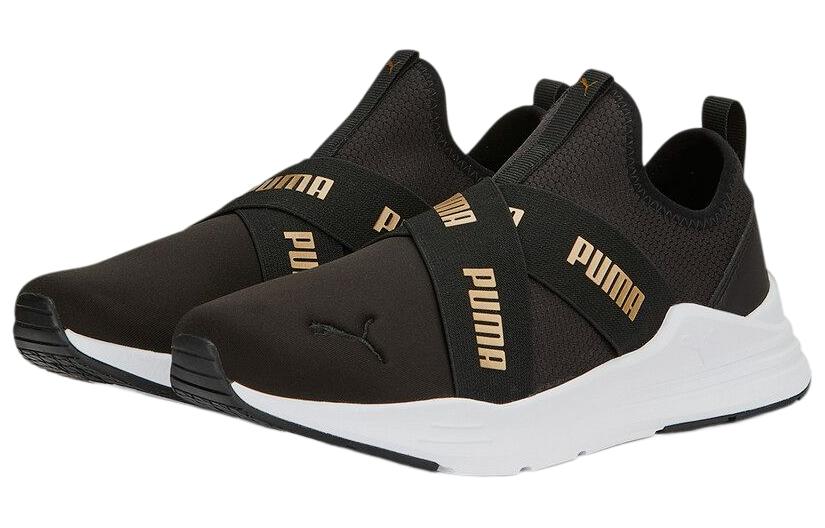 PUMA Wired Run Slip-on 'Metallic - Black Gold' 389281-01