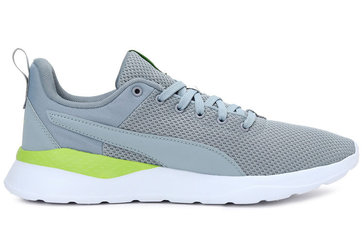 PUMA Anzarun Lite Blue 371128-10