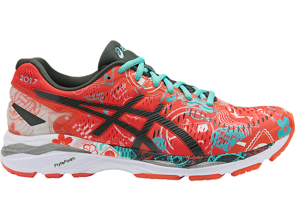 ASICS Gel-Kayano 23 Tokyo Sneakers 'Orange' T646Q-2080