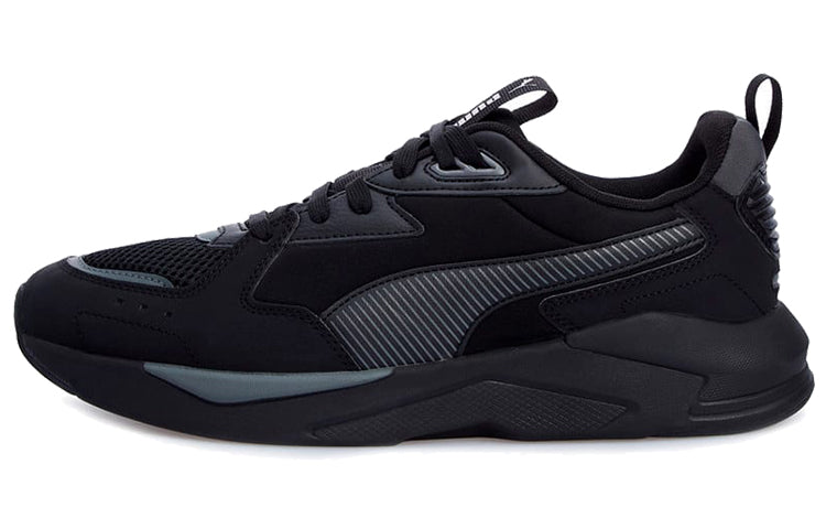 PUMA X-Ray Lite Pro 'Dark Shadow' 380180-06