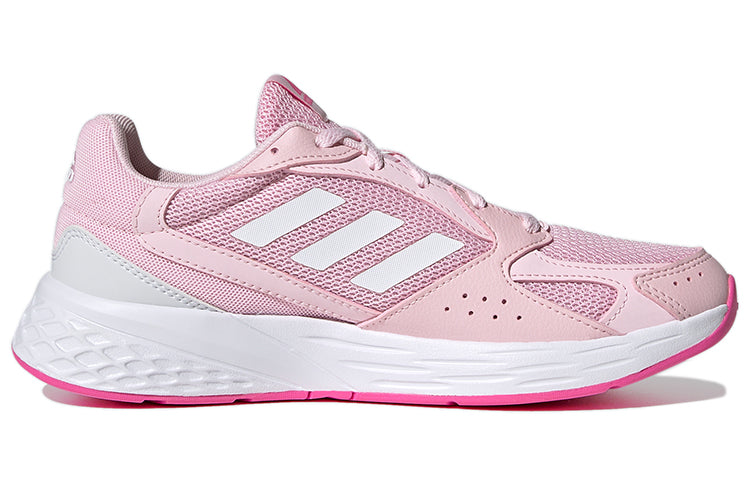 (WMNS) adidas Response 'Pink White' FY9585