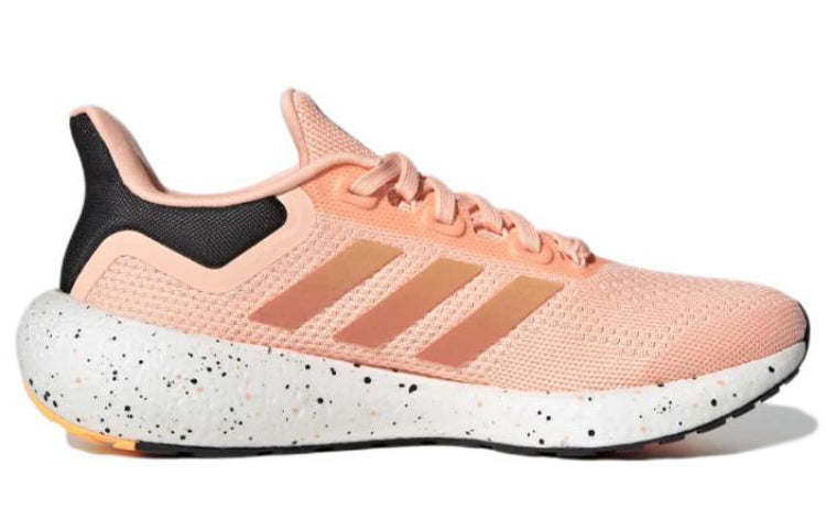 (WMNS) adidas Pure Boost 22 'Light Orange' GW8594