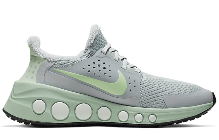 Nike CruzrOne 'Pistachio Frost' CD7307-002