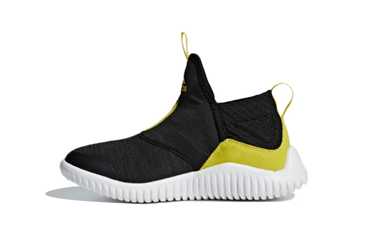 (PS) adidas Rapidazen C AH2449