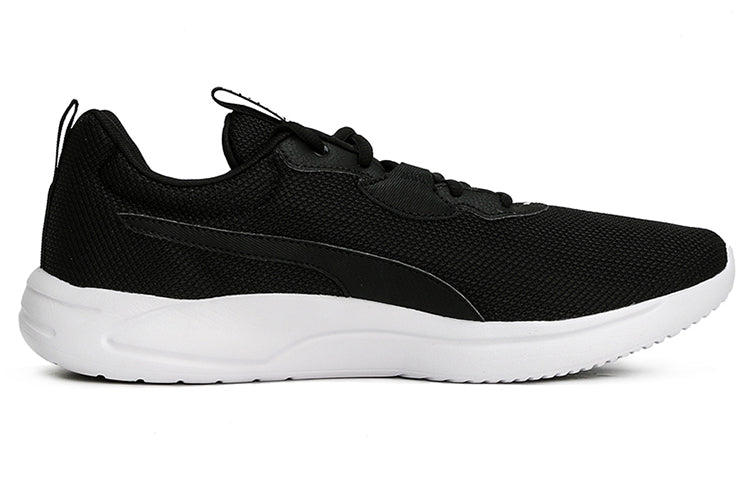 PUMA Resolve 'Black White' 194739-01