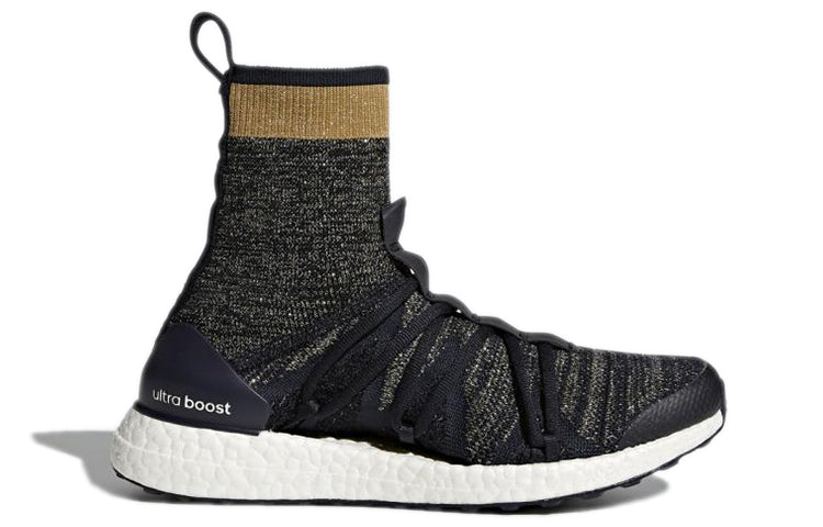 (WMNS) adidas Stella McCartney x UltraBoost X Mid 'Legend Blue' BY1834