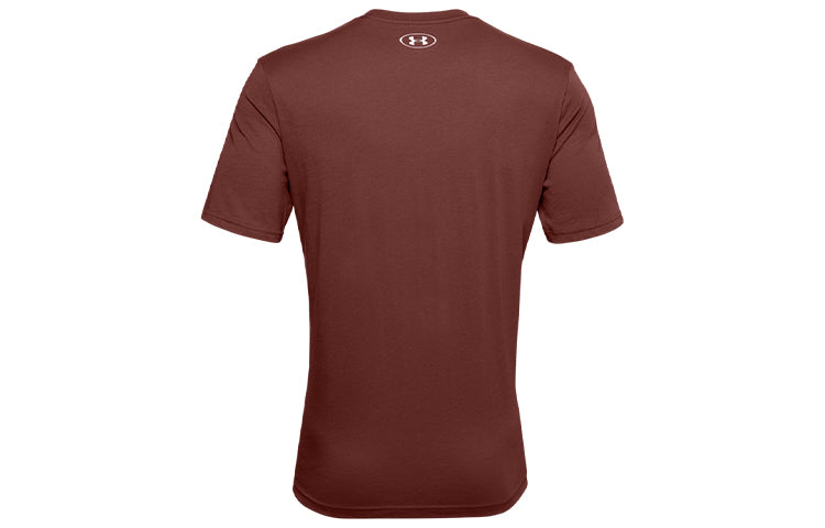 Men's Under Armour Sportstyle Training Sports Deep Red 1329590-688
