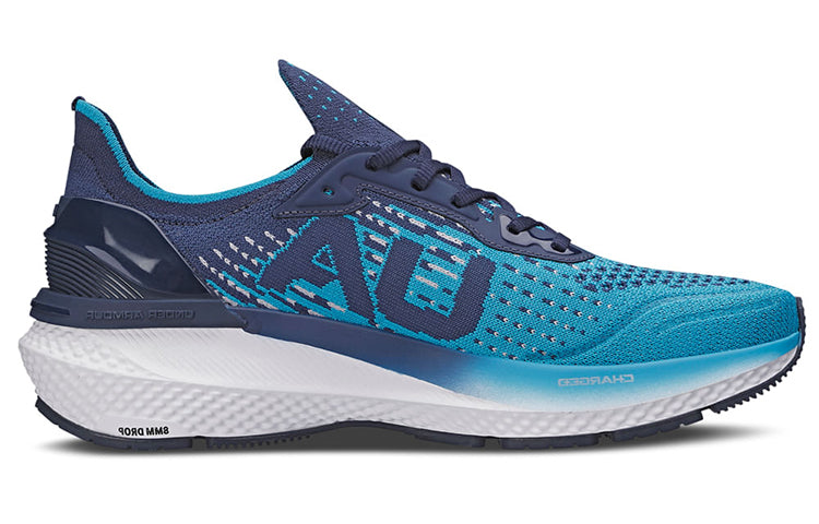 Under Armour Charged Advance 'Blue' 3026555-400