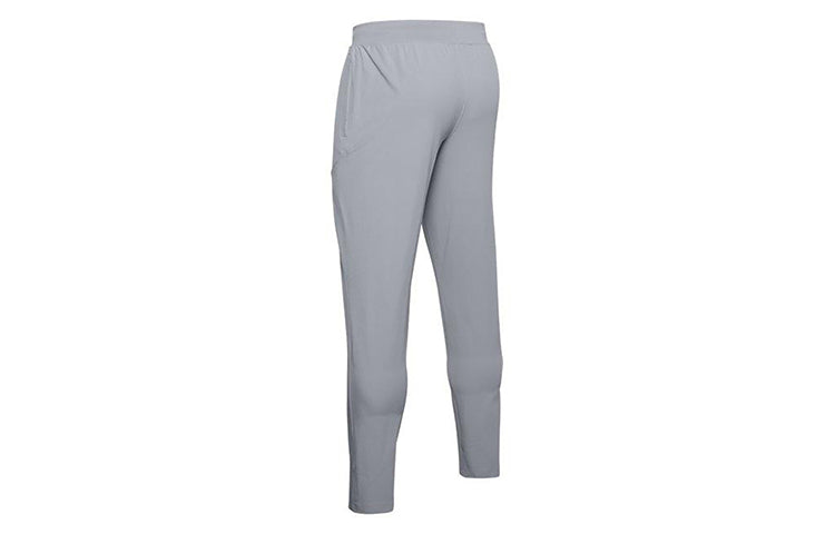 Under Armour Woven Unstoppable Flex Woven Pants 'Grey' 1352028-011