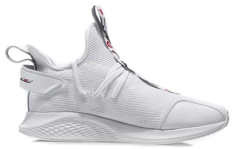 Li-Ning Countflow 'White' AGLN215-1