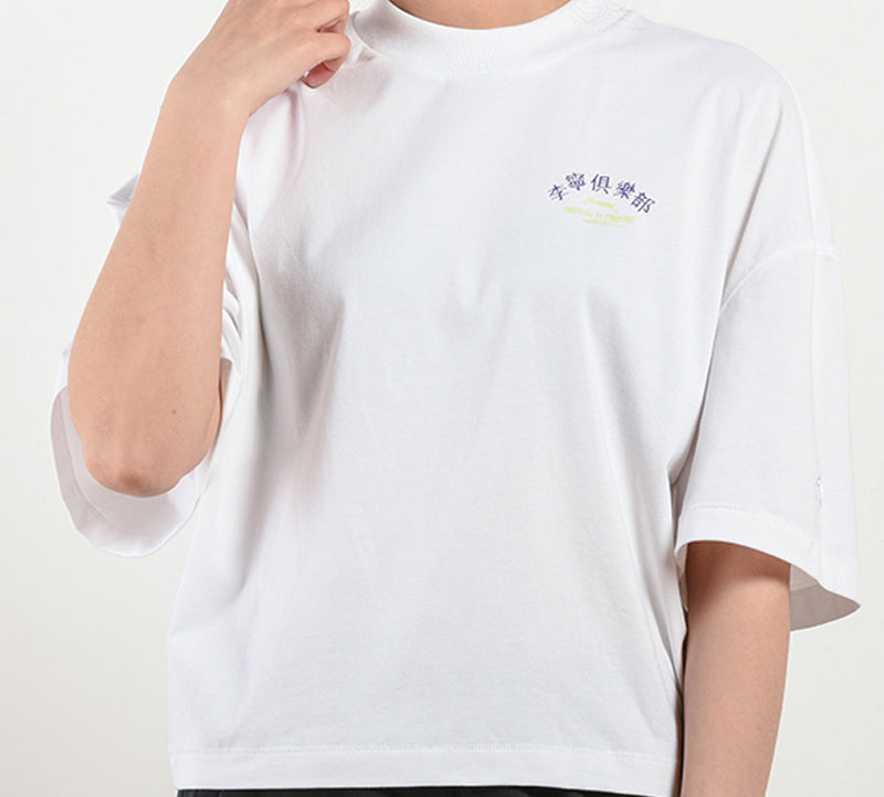 Li-Ning Back Logo Graffiti Printing Round Neck Short Sleeve White AHSQ068-1