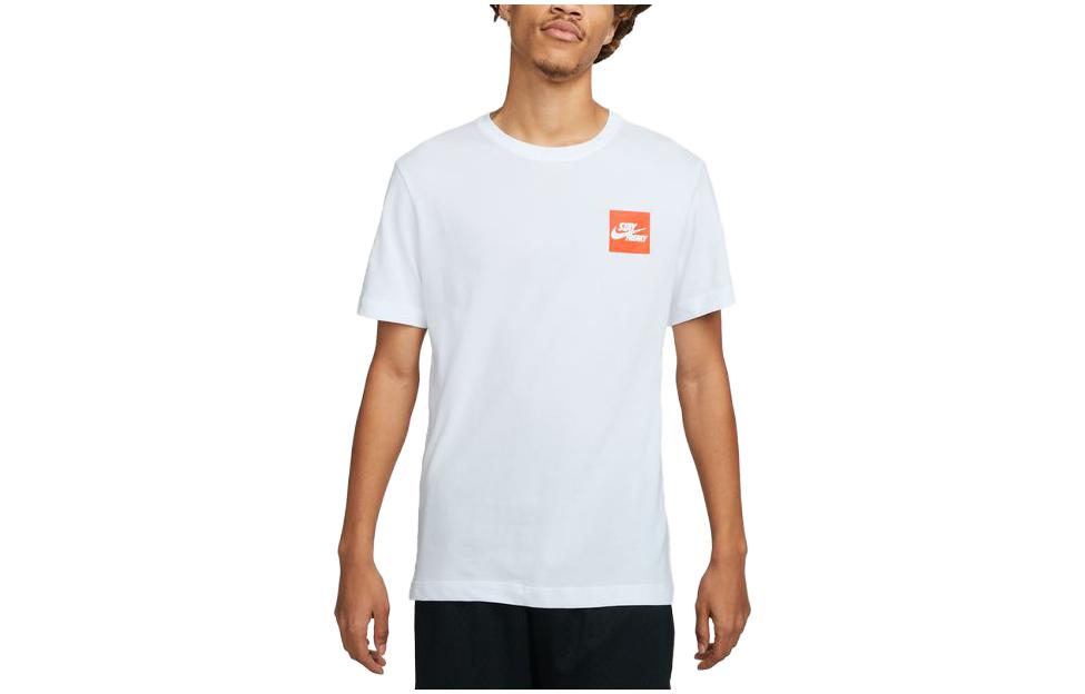 Nike DRI-FIT Giannis T-Shirt 'White' FD0077-100