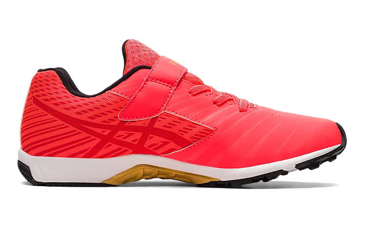 (GS) ASICS Lazerbeam SG MG 'Sunrise Red' 1154A114-601