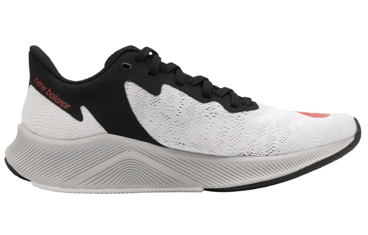 (GS) New Balance FuelCell Prism White GEFCPZSC