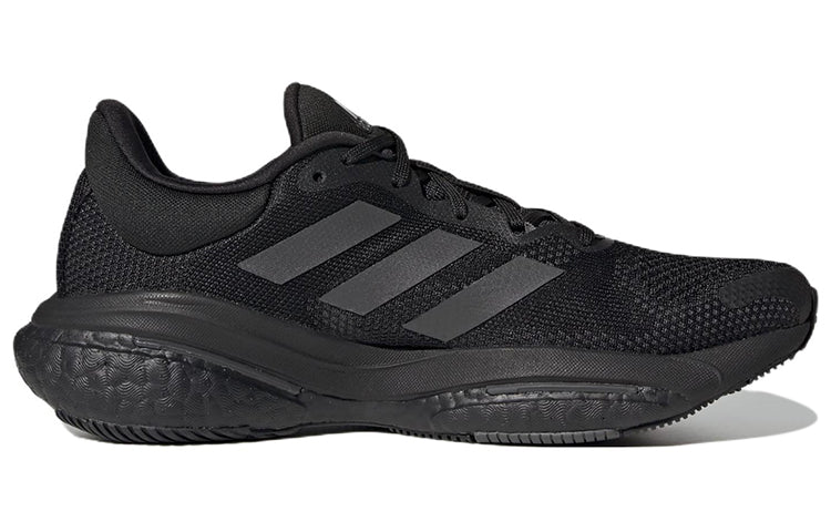 (WMNS) adidas Solarglide 5 'Black Carbon' GX5494
