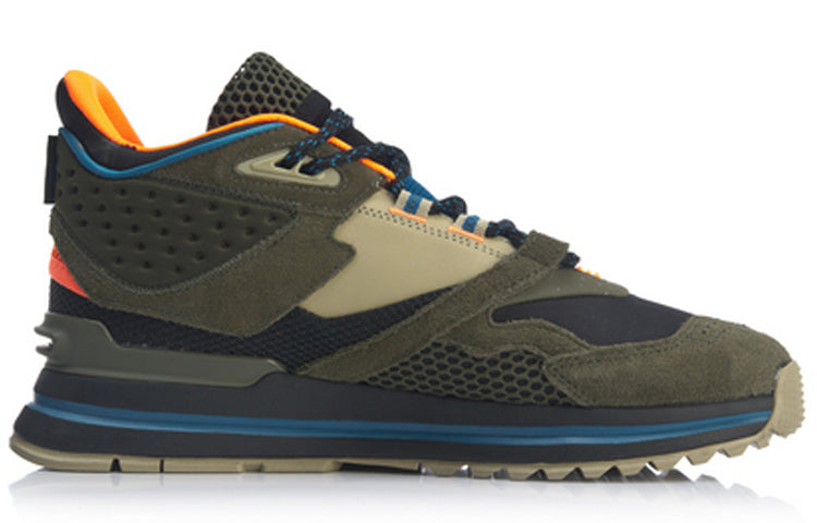 Li-Ning 001 T1000 Winter 'Olive Green' AGLP079-1