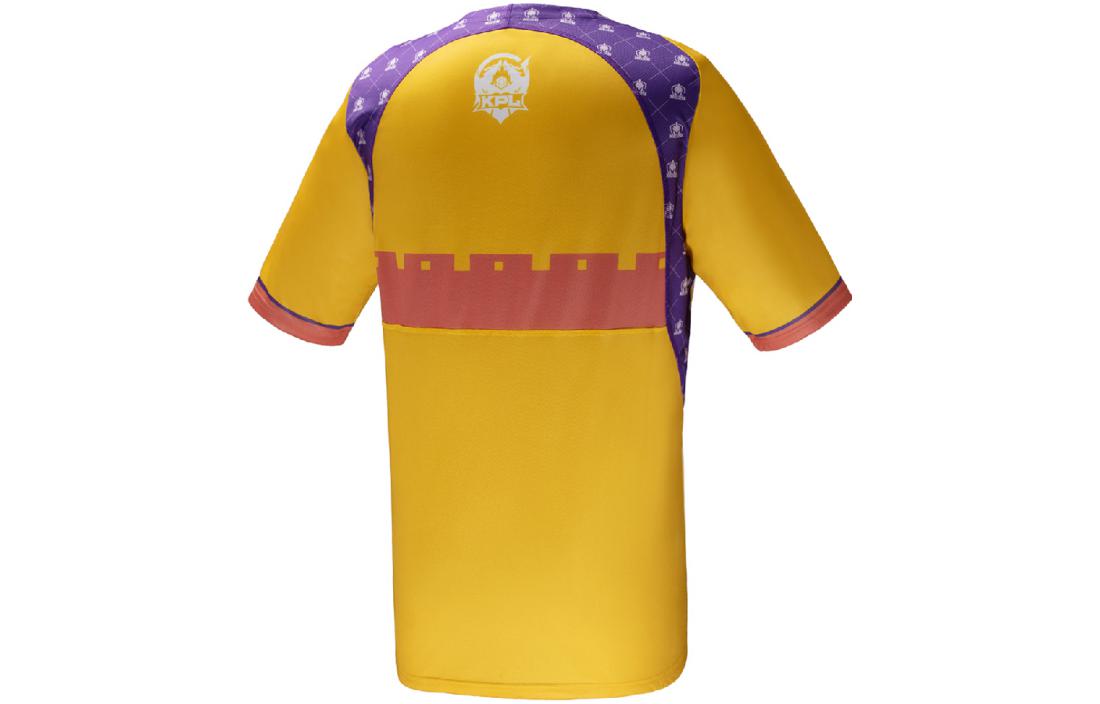 PUMA x KPL Hero Graphic Tee 'Yellow Red Blue' 605761-06