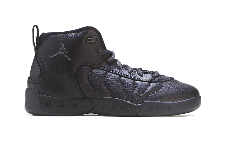 (PS) Air Jordan Jumpman Pro 909419-002