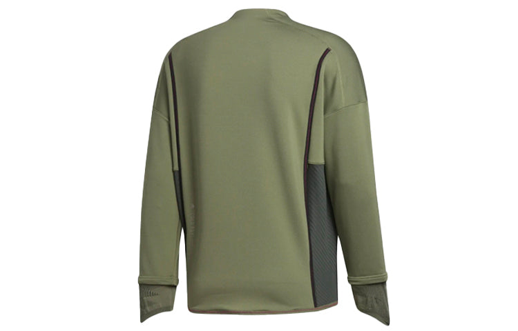 adidas Prime c.Rdy top Training Sports Green GI7430