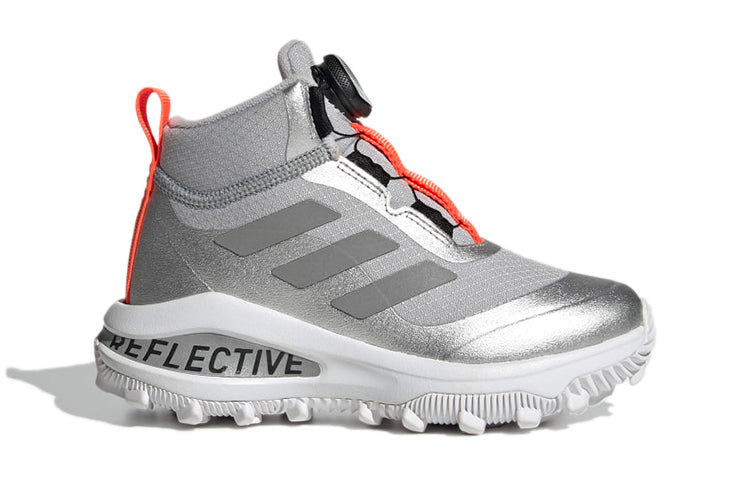 (GS) adidas Fortarun Boa ATR S23813