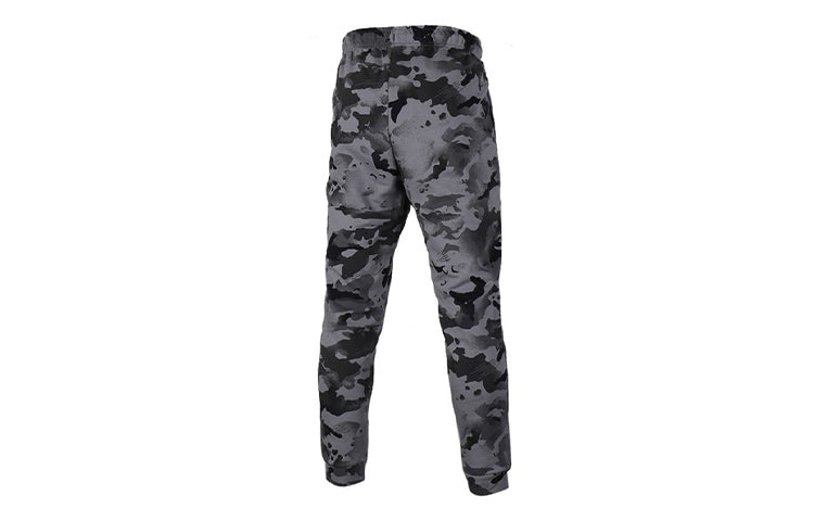 Nike Dri-FIT Fleece Training Camouflage Long Pants Men Black/Grey CU6201-010