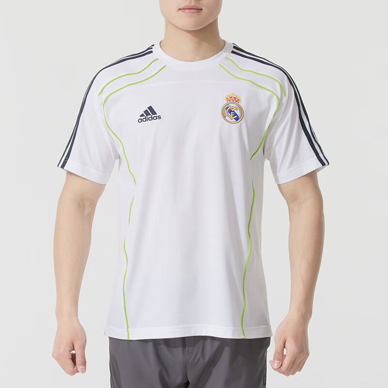 adidas Real Madrid UBP T-Shirt Asia Sizing 'White' JF2591