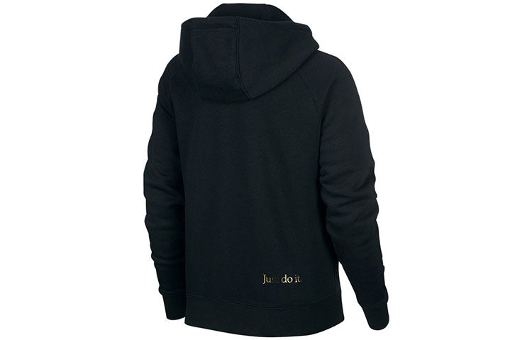 (WMNS) Nike Casual hooded Bronzing Logo Sports Jacket Black BV4989-010