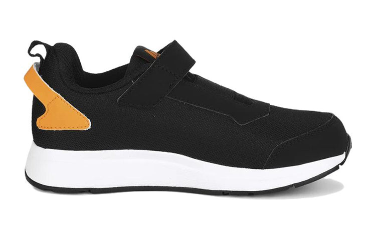 (PS) adidas Stunicon 2.0 GA0714