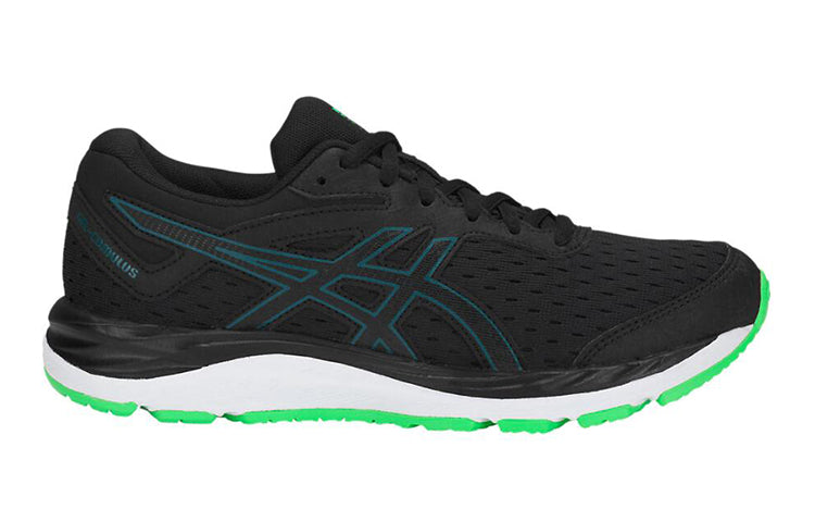 (GS) ASICS Gel-Cumulus 20 'Black' 1014A003-001