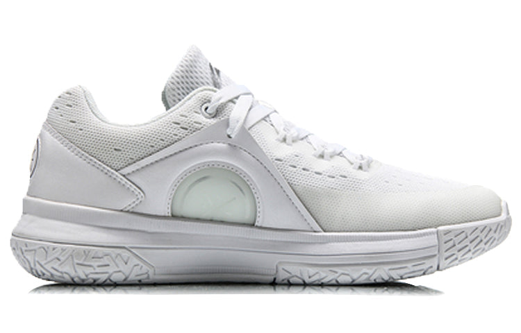 Li-Ning Wade All City Night 6 'White' ABAN033-2