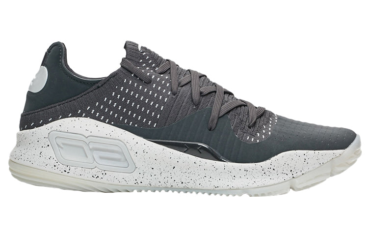 Under Armour Curry 4 Low 'Elemental' 3000083-104