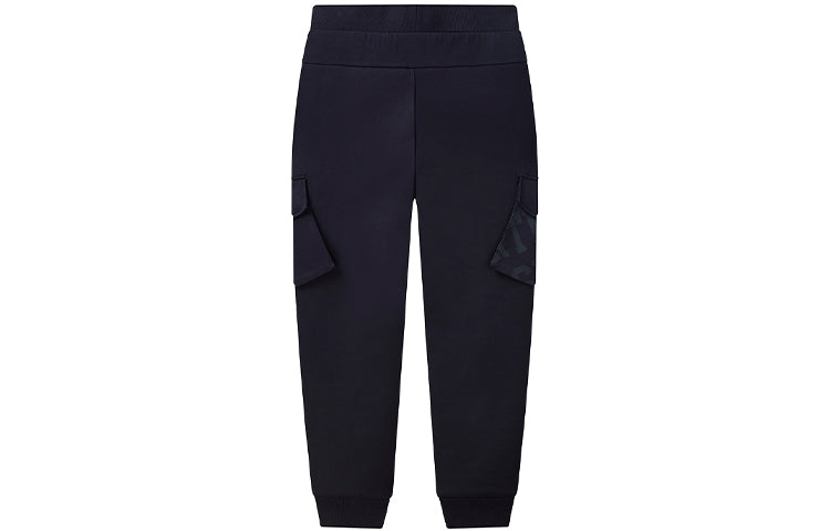 Yellow FILA Sports Loose Knit Cargo Pants Blue F11M118661F-NV
