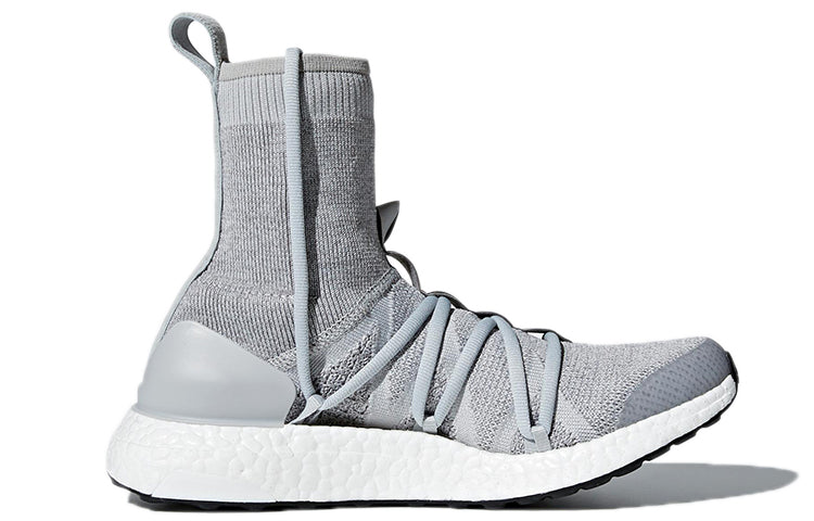 (WMNS) adidas UltraBoost X Mid 'Grey Stone BB6269