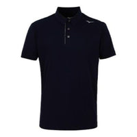 Mizuno Essentials Polo Shirt 'Navy' K2CA31A1