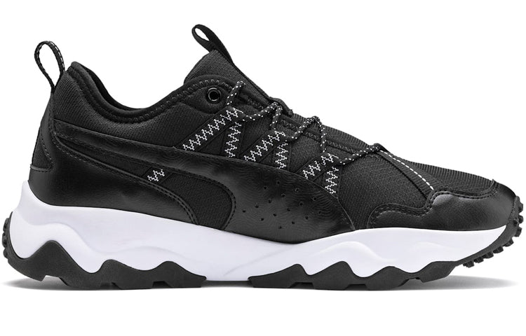 PUMA Ember Trail 'Black White' 193130-02