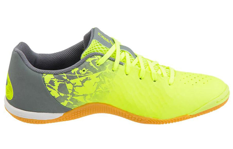 ASICS HyperSurv 'Safety Yellow' 1073A009-750