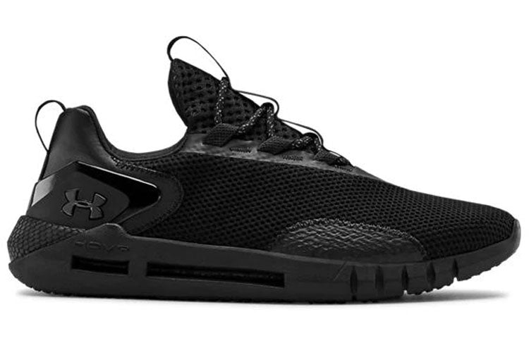 Under Armour Hovr Strt 3022580-002