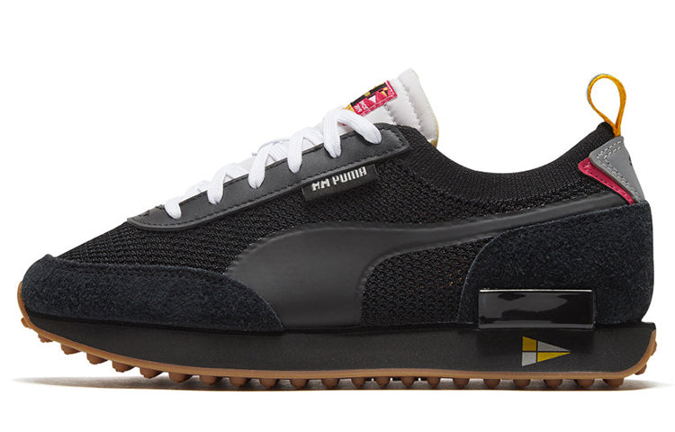 PUMA Future Rider Helly Hansen 'Ebony' 372632-01