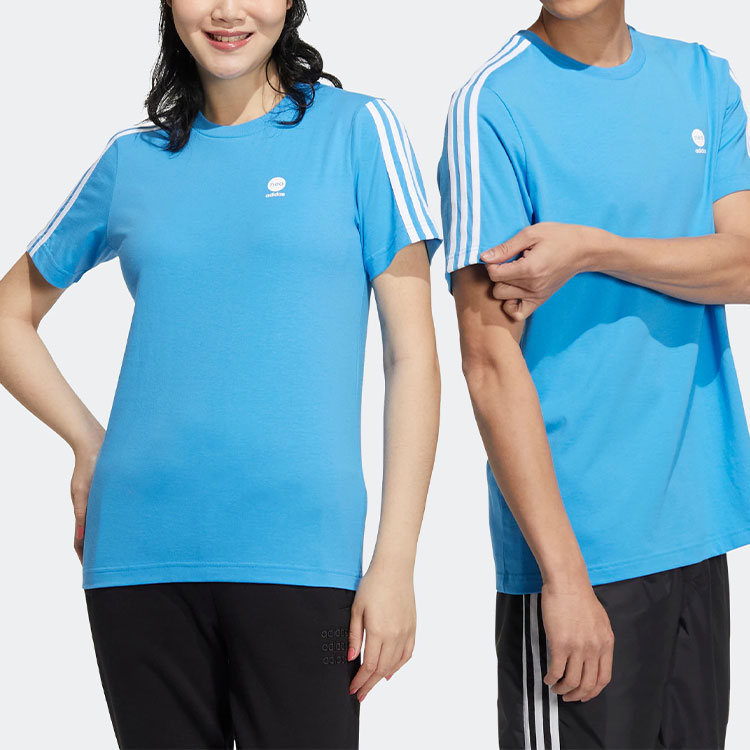 adidas neo logoT HN8789